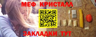 ешки Апрелевка