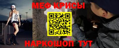 ешки Апрелевка