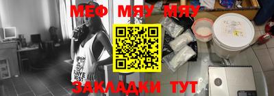ешки Апрелевка