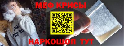 ешки Апрелевка