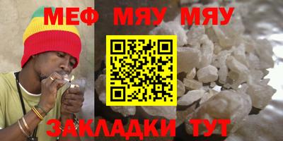 COCAINE Аргун
