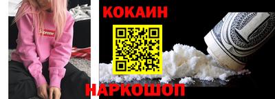 ешки Апрелевка