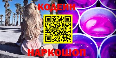 ешки Апрелевка