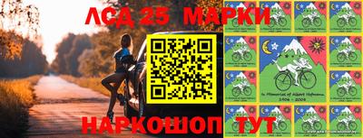 ешки Апрелевка
