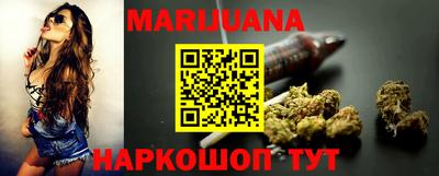 COCAINE Аргун
