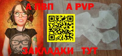 мяу мяу мука Заводоуковск