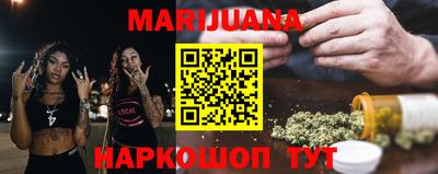 COCAINE Аргун