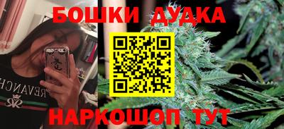 COCAINE Аргун