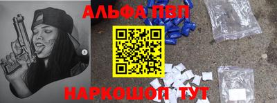 ешки Апрелевка