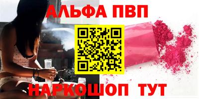 COCAINE Аргун