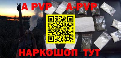 COCAINE Аргун