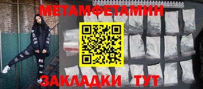 ешки Апрелевка