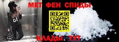 COCAINE Аргун