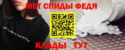 COCAINE Аргун
