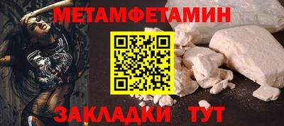 COCAINE Аргун