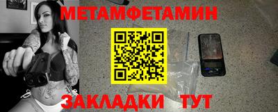 COCAINE Аргун