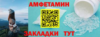 ешки Апрелевка
