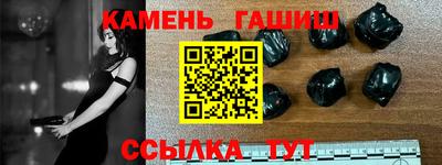 ешки Апрелевка