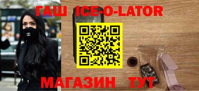COCAINE Аргун