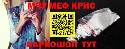 COCAINE Аргун