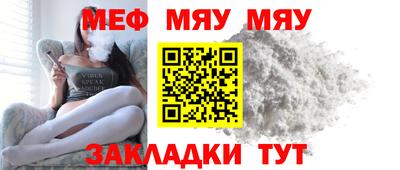 ешки Апрелевка