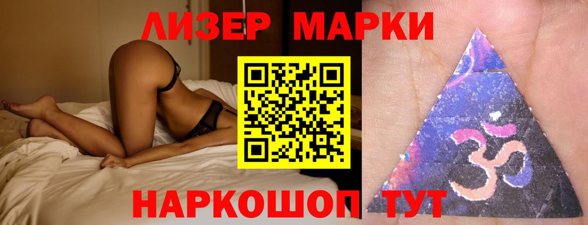 mega ССЫЛКА  LSD-25 экстази  Бузулук  Вход с VPN  Лсд 25 экстази кислота 