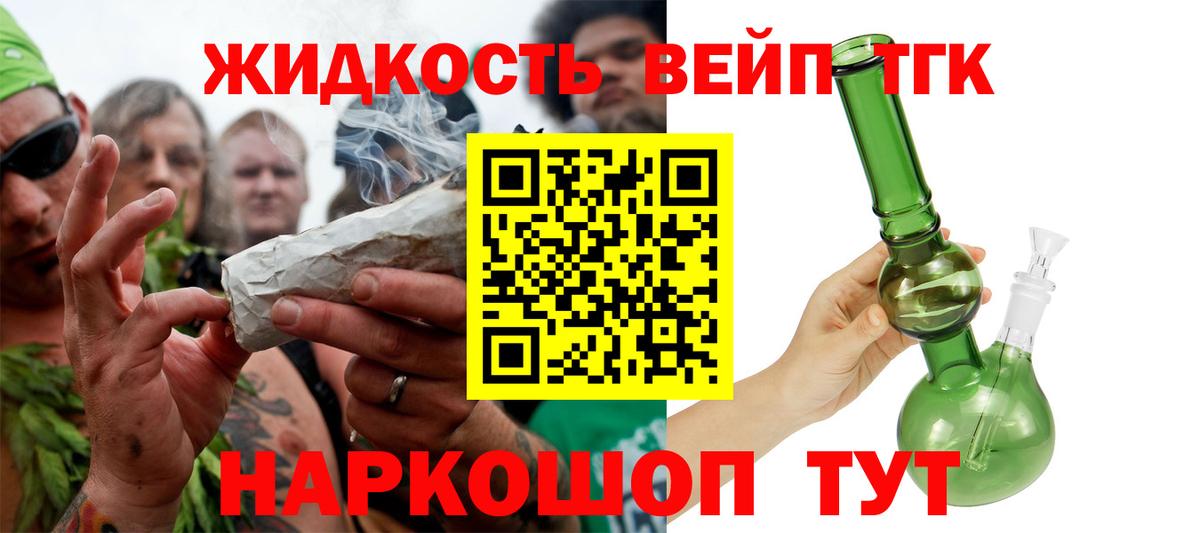 APVP Бузулук